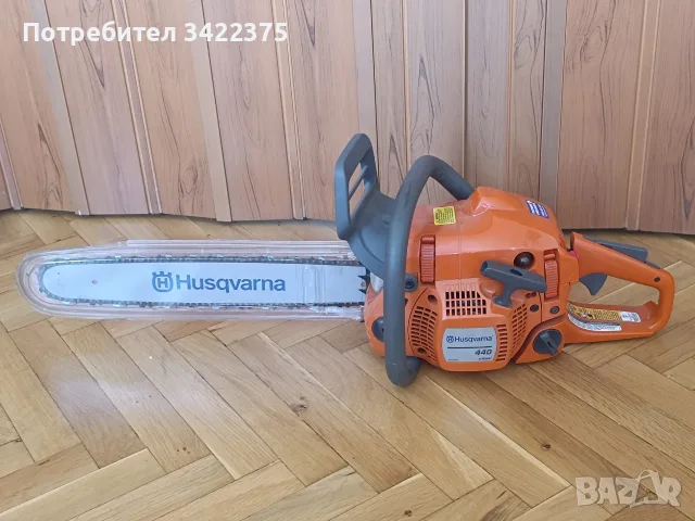Нова Бензинова резачка за дърва HUSQVARNA 440 II, 38 см, 2.4 к.с., 4.5 кг