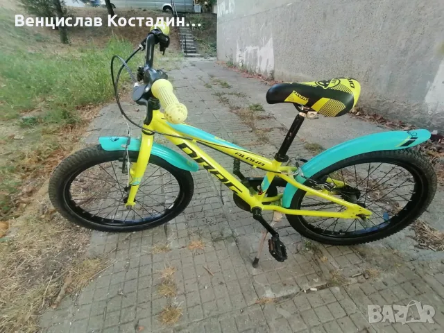 Детски велосипед Drag Alpha 20"