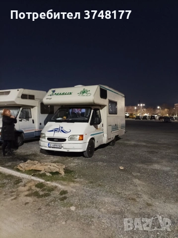 кемпер Форд транзит 98г , снимка 14 - Каравани и кемпери - 52856244