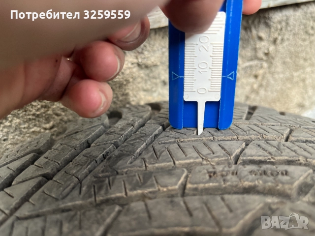 Pirelli Cinturato Winter 205 55 16, снимка 9 - Гуми и джанти - 52500835