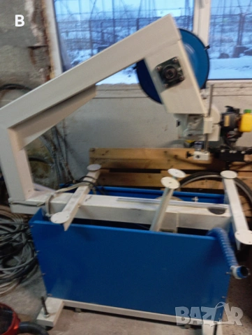  Банциг ,Покривна, Биетарка,Колумбия , снимка 12 - Други машини и части - 16352266