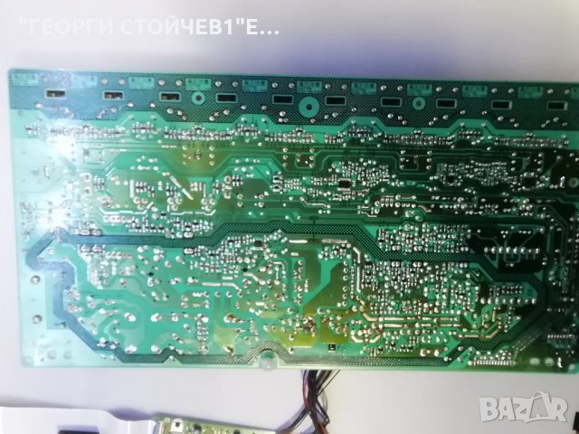 LC32D44E СЪС СЧУПЕНА МАТРИЦА, снимка 4 - Части и Платки - 30960746