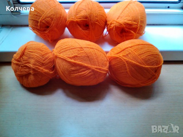 продавам различни цветове прежди 25 лв. на кг. , снимка 2 - Други - 37622493