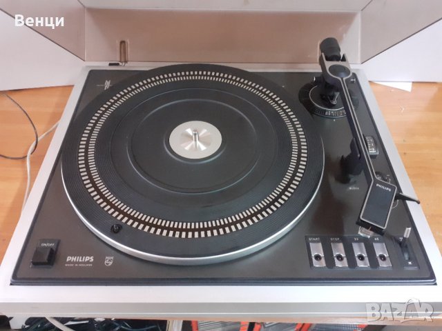 PHILIPS Electronic GA 222