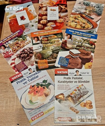  Осем броя, кулинарни книжки  на турски език,по1,50броя, снимка 1 - Списания и комикси - 39091275