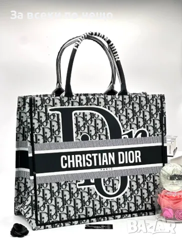 Christian Dior Дамска Чанта Кристиян Диор - Налични Различни Цветове Код D2215, снимка 11 - Чанти - 49435792