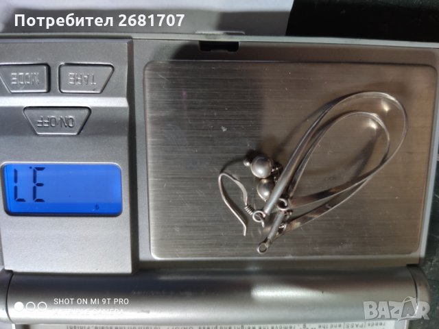 Сребърни обеци, снимка 2 - Обеци - 31898094