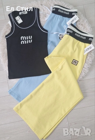 ⚜️Дамски панталон 17.90€, снимка 4 - Панталони - 53979203