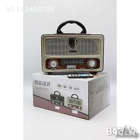 Ретро( Винтидж)Радио Meier M-111BT FM, Bluetooth USB SD AUX, снимка 5 - Радиокасетофони, транзистори - 50796346
