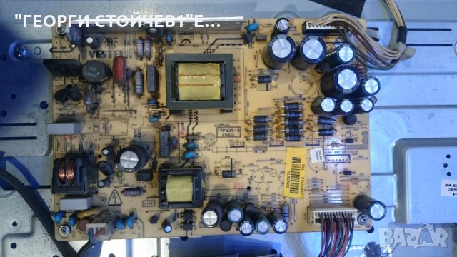 TFT LCD 32742 С ДЕФЕКТНА МАТРИЦА, снимка 5 - Части и Платки - 31733409