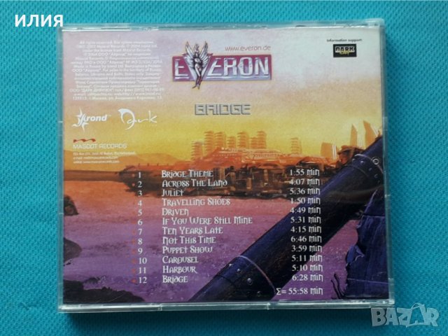 Everon –5CD(Prog Rock,Heavy Metal), снимка 14 - CD дискове - 42907585