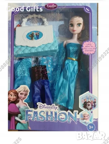 Комплект Кукла Елза с чанта и 4 рокли, Кукла Елза с Аксесоари 