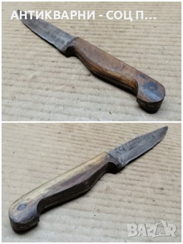 Стар Кован Нож. , снимка 4 - Антикварни и старинни предмети - 44424145