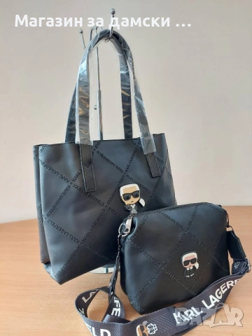 Karl Lagerfeld дамска чанта хит модел 2026 Код 1199, снимка 6 - Чанти - 53977501