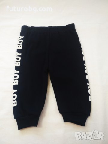 Комплект за момче 2 части в синьо и тъмносиньо, снимка 4 - Комплекти за бебе - 31972004