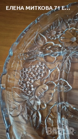 Японско плато за разядки от кристално стъкло релефна декорация, снимка 4 - Чинии - 52869665