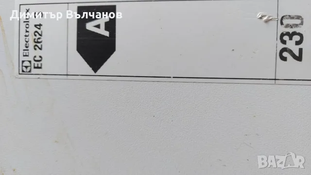 Фризер ракла elektrolux, снимка 4 - Фризери - 56505970