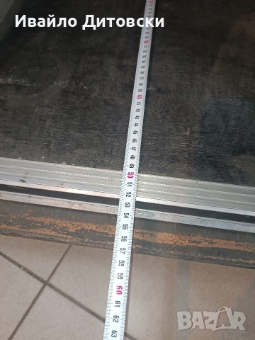 Кейс Рак Ракла, снимка 10 - Други - 53834777