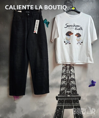 Дънки балон , снимка 5 - Дънки - 54236590