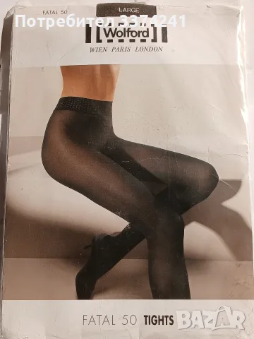 Дамски чорапогащник Wolford Fatal 50