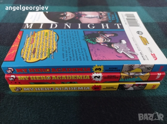 Манга - My Hero Academia 