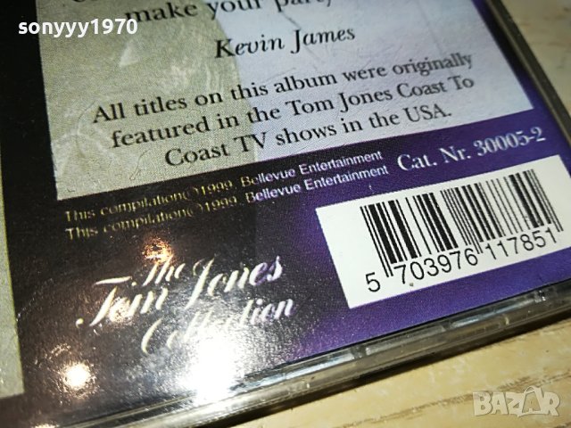 TOM JONES CD 3005231840, снимка 5 - CD дискове - 40877031