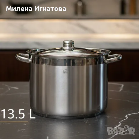 Неръждаема тенджера -  MERCURY HAUS COSMO PREMIUM – издържа натоварване, готви равномерно, снимка 6 - Съдове за готвене - 55932841
