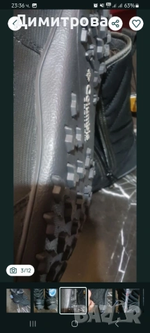 Непромокаеми зимни ботуши/боти Minx 39.5 номер, снимка 3 - Дамски ботуши - 53194427