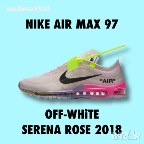 Nike Serena Williams x Off-White оригинални лимитирани дамски маратонки , снимка 5 - Маратонки - 53893078