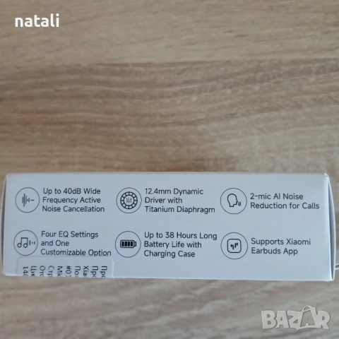 Redmi Buds 6 Lite, снимка 6 - Bluetooth слушалки - 52447563