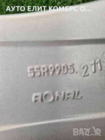Джанти Ronal R 55 Range Rover/Рейндж Ровър-19 цола, снимка 12 - Гуми и джанти - 35251664
