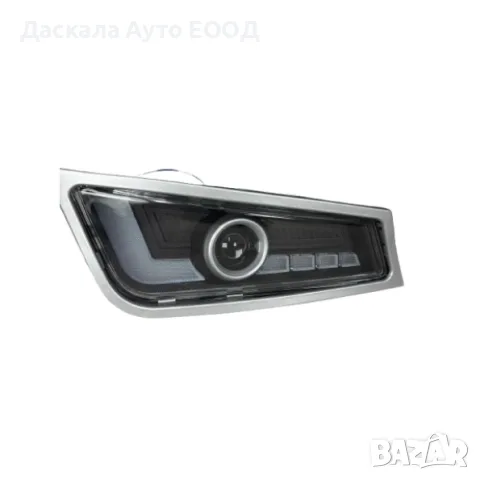 1бр. ДЕСЕН или ЛЯВ LED халоген за VOLVO FH2 FH3 2008-2013г.