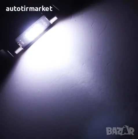 LED крушки сулфидни 39 мм – GUN1137-39, снимка 2 - Аксесоари и консумативи - 56052442