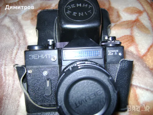 Фотоапарат Зенит СССР, снимка 3 - Антикварни и старинни предмети - 48392796