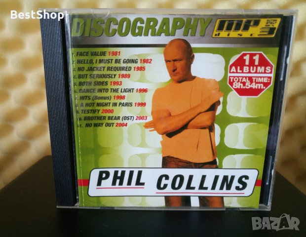Phil Collins - Discography 11 albums