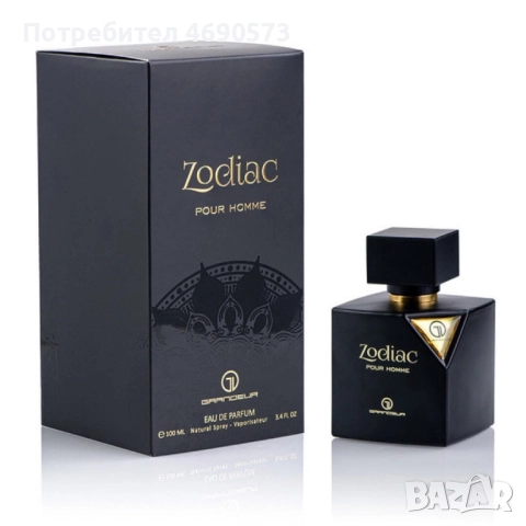 Парфюмна вода Grandeur Elite Zodiac за мъже, 100 мл