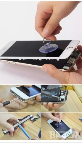 22 в 1 мултифункционален комплект инструменти за разглобяване, снимка 9 - Други инструменти - 53902327