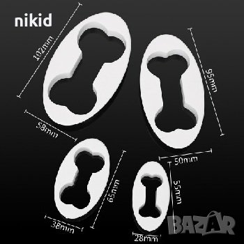 4 бр голям малък кокал кокали пластмасови резци форми форма сладки бисквитки фондан резец форма, снимка 2 - Форми - 21845572