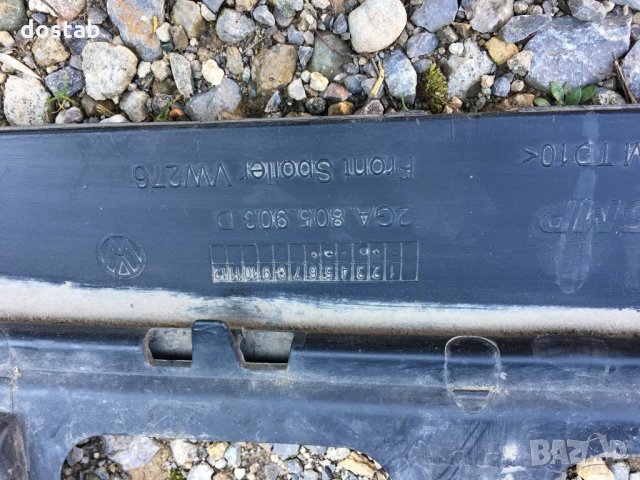 Решетка за vw T-roc, снимка 8 - Части - 30046233