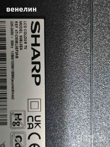 Mainboard T.MS6886.U703, Power board PW.198W2.711 от SHARP 65BL5EA, снимка 7 - Части и Платки - 56534143
