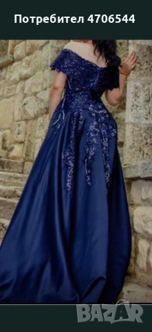 Бални рокли