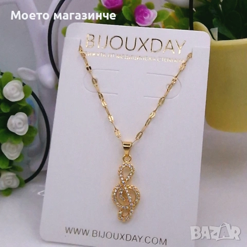 Дамско колие от медицинска стомана - различни модели, снимка 11 - Колиета, медальони, синджири - 53110669