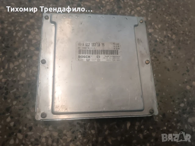 ECU компютър Mercedes C270 2.7CDI A6121531079 0281010531 CR2.14 EDC15C6 W203