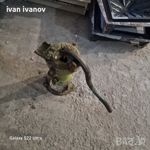 Ръчна Помпа Вода