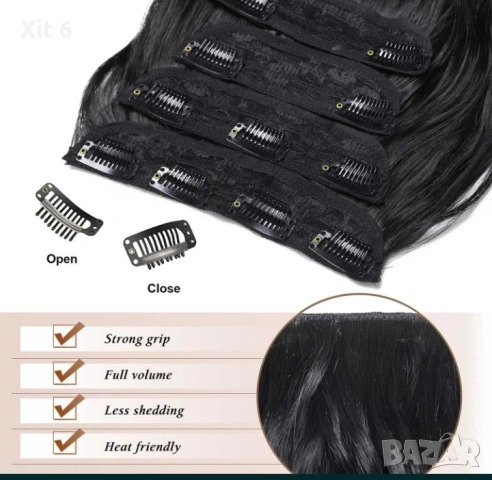 Четири реда екстеншъни , снимка 2 - Аксесоари за коса - 54249283