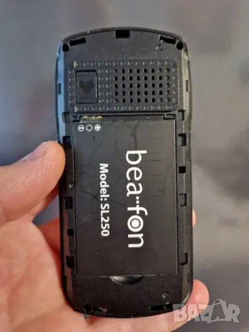 Телефон за възрастни с големи осветени бутони , снимка 9 - Други - 47618271