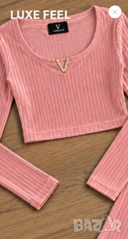 Рипс ✨ Дамски Комплекти ✨, снимка 4 - Комплекти - 56275995
