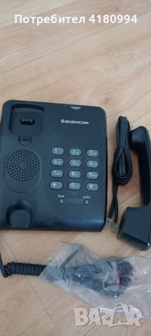 Стационарен телефон 