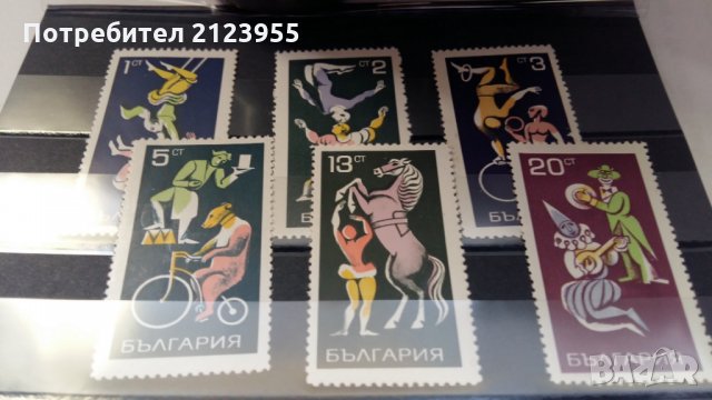 Пощенски марки, снимка 2 - Филателия - 31444999