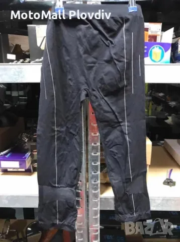 Термо бельо DBK , HELD , oxford, Arma мото мотор термо бельо, снимка 2 - Аксесоари и консумативи - 49286090